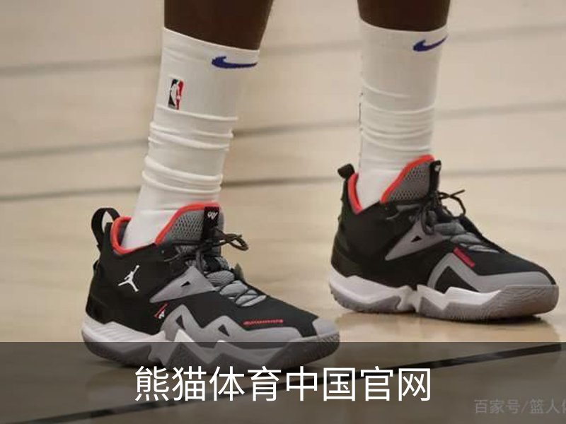 熊猫体育 (中国)官方网站 - PANDA SPORTS